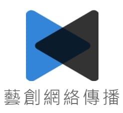 藝創網絡傳播公司